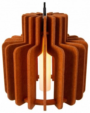 Подвесной светильник Lucide Rollo 45491/40/55 в Карталах - kartaly.ok-mebel.com | фото