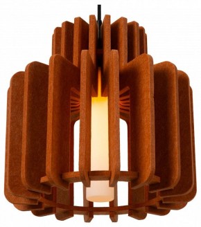 Подвесной светильник Lucide Rollo 45491/40/55 в Карталах - kartaly.ok-mebel.com | фото 4