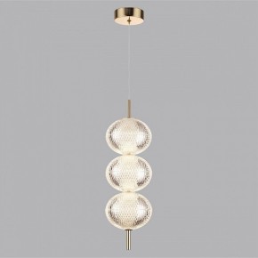 Подвесной светильник Lumion Caprice 6577/18L в Карталах - kartaly.ok-mebel.com | фото 2