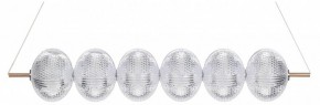 Подвесной светильник Lumion Caprice 6577/36L в Карталах - kartaly.ok-mebel.com | фото