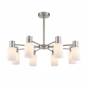 Подвесной светильник Lumion Mave 8099/8C в Карталах - kartaly.ok-mebel.com | фото 2