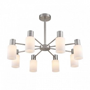 Подвесной светильник Lumion Mave 8099/8C в Карталах - kartaly.ok-mebel.com | фото 3