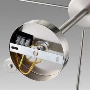 Подвесной светильник Lumion Mave 8099/8C в Карталах - kartaly.ok-mebel.com | фото 6