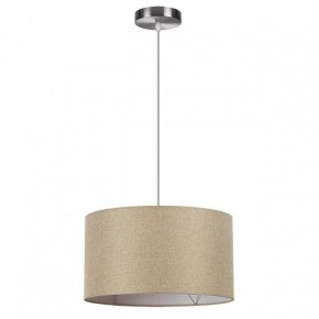 Подвесной светильник Lumion NIKKI 8250/2 в Карталах - kartaly.ok-mebel.com | фото 2