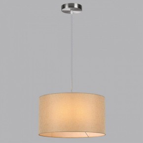 Подвесной светильник Lumion NIKKI 8250/2 в Карталах - kartaly.ok-mebel.com | фото 4