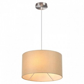 Подвесной светильник Lumion NIKKI 8250/2 в Карталах - kartaly.ok-mebel.com | фото 5