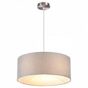 Подвесной светильник Lumion NIKKI 8251/3 в Карталах - kartaly.ok-mebel.com | фото 2