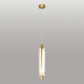 Подвесной светильник Lussole Blount LSP-7357 в Карталах - kartaly.ok-mebel.com | фото 2