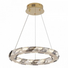Подвесной светильник Lussole Citrus LSP-7156 в Карталах - kartaly.ok-mebel.com | фото 3