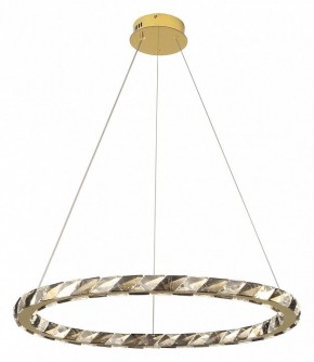 Подвесной светильник Lussole Citrus LSP-7157 в Карталах - kartaly.ok-mebel.com | фото 2