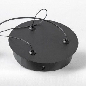 Подвесной светильник Lussole Crook LSP-7362 в Карталах - kartaly.ok-mebel.com | фото 7
