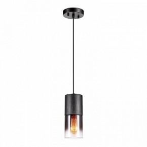Подвесной светильник Lussole Grimes LSP-8966 в Карталах - kartaly.ok-mebel.com | фото 2