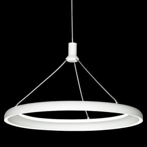 Подвесной светильник Lussole HARDIN LSP-7425 в Карталах - kartaly.ok-mebel.com | фото