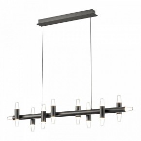 Подвесной светильник Lussole Hopkins LSP-7405 в Карталах - kartaly.ok-mebel.com | фото 2