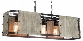 Подвесной светильник Lussole  LSP-6075 в Карталах - kartaly.ok-mebel.com | фото 2