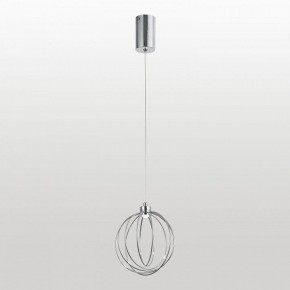 Подвесной светильник Lussole  LSP-7480 в Карталах - kartaly.ok-mebel.com | фото 2