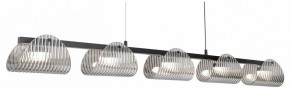Подвесной светильник Lussole  LSP-7507 в Карталах - kartaly.ok-mebel.com | фото 2