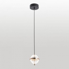 Подвесной светильник Lussole  LSP-7513 в Карталах - kartaly.ok-mebel.com | фото 2
