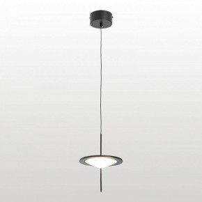 Подвесной светильник Lussole  LSP-7531 в Карталах - kartaly.ok-mebel.com | фото 2