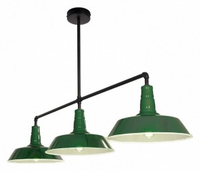 Подвесной светильник Lussole  LSP-8974 в Карталах - kartaly.ok-mebel.com | фото