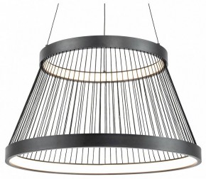 Подвесной светильник Lussole Macon LSP-7309 в Карталах - kartaly.ok-mebel.com | фото