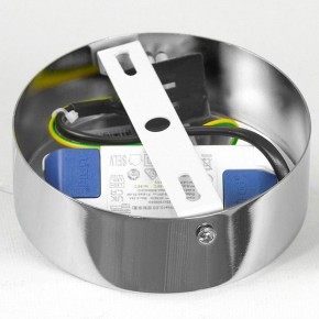 Подвесной светильник Lussole Nolan LSP-7441 в Карталах - kartaly.ok-mebel.com | фото 8