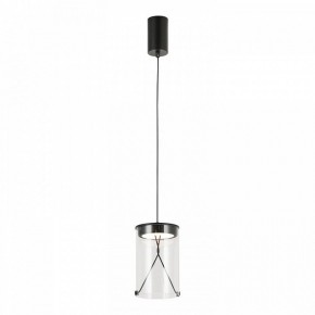 Подвесной светильник Lussole Smith LSP-7472 в Карталах - kartaly.ok-mebel.com | фото 2
