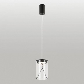 Подвесной светильник Lussole Smith LSP-7472 в Карталах - kartaly.ok-mebel.com | фото 3
