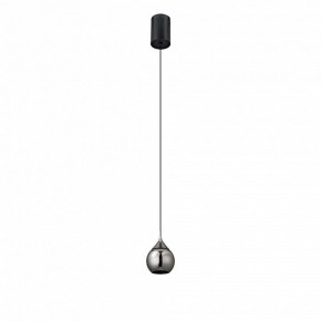 Подвесной светильник Mantra Drop 8891 в Карталах - kartaly.ok-mebel.com | фото 2