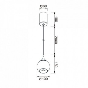 Подвесной светильник Mantra Drop 8891 в Карталах - kartaly.ok-mebel.com | фото 3