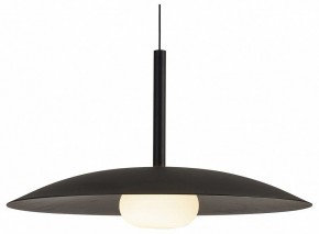 Подвесной светильник Mantra Lidia 8975 в Карталах - kartaly.ok-mebel.com | фото