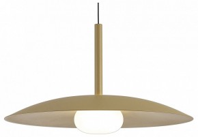 Подвесной светильник Mantra Lidia 8976 в Карталах - kartaly.ok-mebel.com | фото