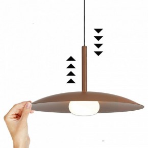 Подвесной светильник Mantra Lidia 8976 в Карталах - kartaly.ok-mebel.com | фото 3