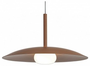 Подвесной светильник Mantra Lidia 8978 в Карталах - kartaly.ok-mebel.com | фото 2