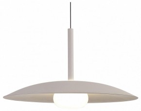 Подвесной светильник Mantra Lidia 8979 в Карталах - kartaly.ok-mebel.com | фото