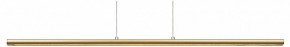 Подвесной светильник Mantra Lineal 8955 в Карталах - kartaly.ok-mebel.com | фото