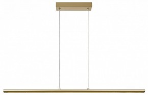 Подвесной светильник Mantra Lineal 8955 в Карталах - kartaly.ok-mebel.com | фото 2