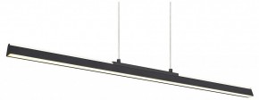 Подвесной светильник Mantra Lineal 8957 в Карталах - kartaly.ok-mebel.com | фото