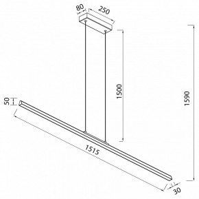 Подвесной светильник Mantra Lineal 8959 в Карталах - kartaly.ok-mebel.com | фото 3