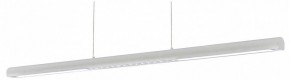 Подвесной светильник Mantra Lineal 9034 в Карталах - kartaly.ok-mebel.com | фото