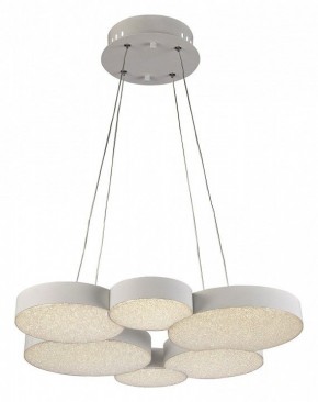 Подвесной светильник Mantra Lunas 5761 в Карталах - kartaly.ok-mebel.com | фото 2