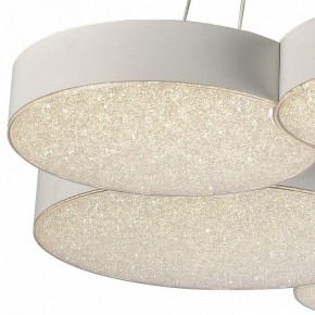 Подвесной светильник Mantra Lunas 5761 в Карталах - kartaly.ok-mebel.com | фото 5