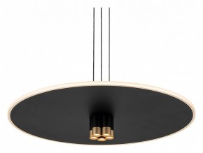 Подвесной светильник Mantra Nomada 8982 в Карталах - kartaly.ok-mebel.com | фото
