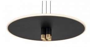 Подвесной светильник Mantra Nomada 8983 в Карталах - kartaly.ok-mebel.com | фото