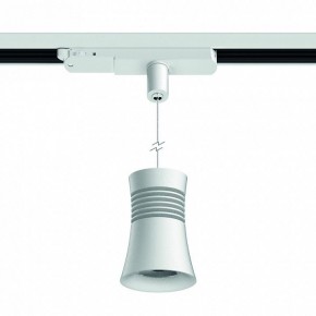 Подвесной светильник Mantra Pagoda 7781 в Карталах - kartaly.ok-mebel.com | фото 2
