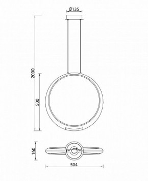 Подвесной светильник Mantra Ring 6170 в Карталах - kartaly.ok-mebel.com | фото 8