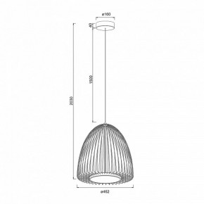 Подвесной светильник Mantra Smart 9016 в Карталах - kartaly.ok-mebel.com | фото 5