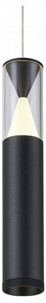 Подвесной светильник Mantra Spark 8966 в Карталах - kartaly.ok-mebel.com | фото 3