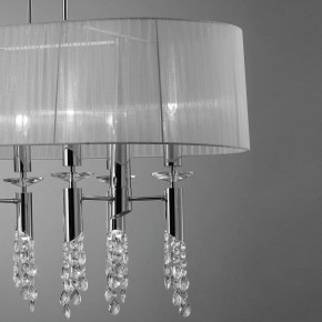 Подвесной светильник Mantra Tiffany 3853 в Карталах - kartaly.ok-mebel.com | фото 4