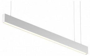 Подвесной светильник Maytoni BASIS P051PL-36W2.7-6K-W в Карталах - kartaly.ok-mebel.com | фото
